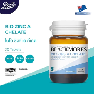 Blackmores แบลคมอร์ส ไบโอ ซิงค์ เอ คีเลต 30เม็ด