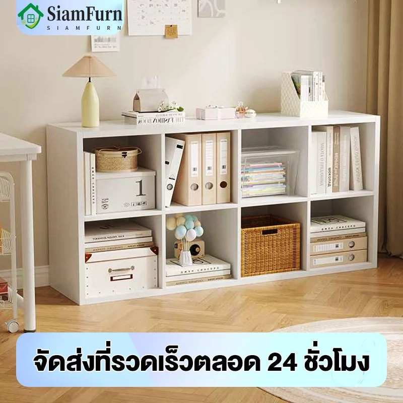 SF ชั้นวางของ ชั้นวางหนังสือ IKEAสไตล์เดียวกันตู้ 8/6/4ขัดแตะ ชั้นวางของเล่น เปิดชั้นวางจอแสดงผล