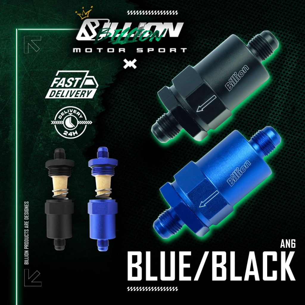 Fuel Filter กรองน้ำมัน Billion ขนาด AN6 30Micron