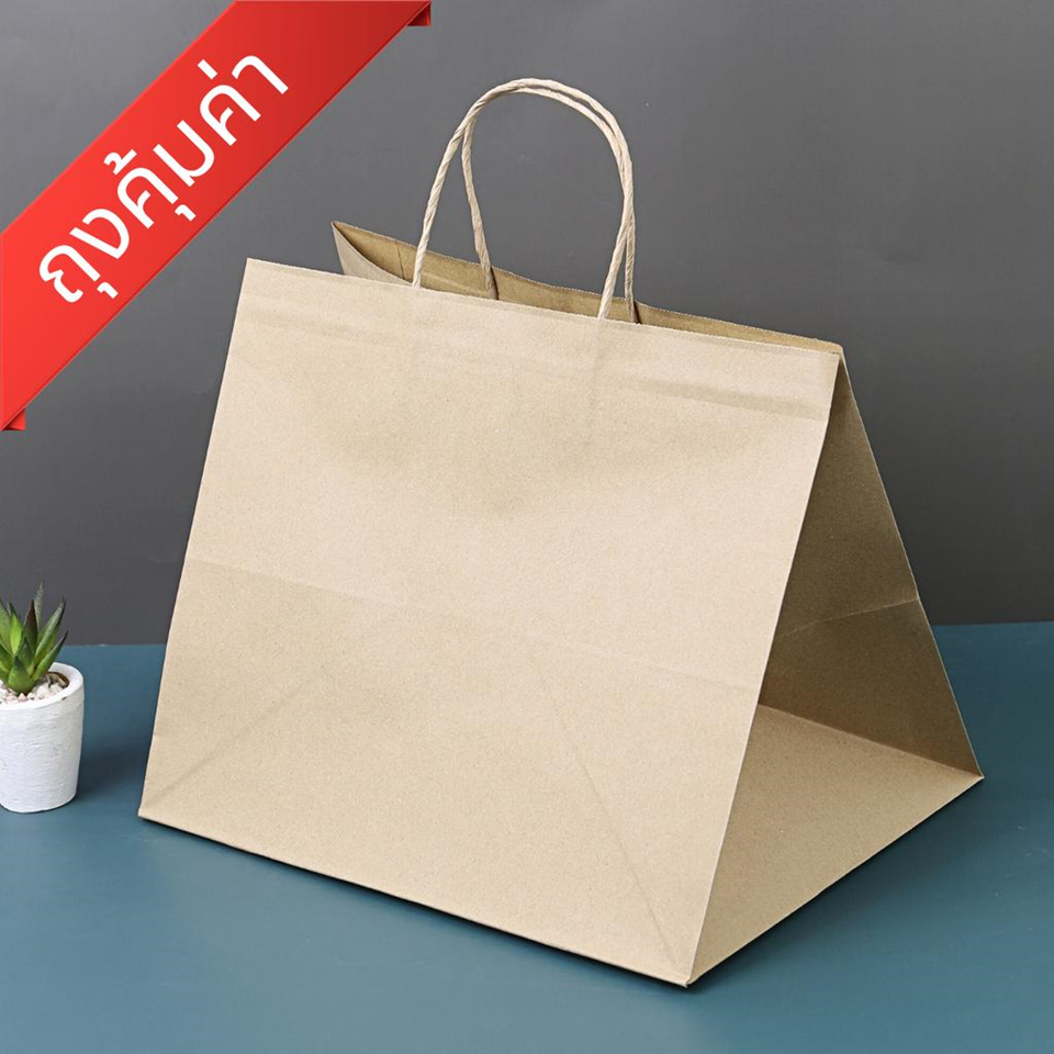 (10ใบ) ถุงกระดาษน้ำตาลหูเกลียว ใส่กล่องเค้ก 2 ปอนด์ No. 0204048 31.5x25x27 ซม.Kraft Paper Bag 31.5x25x27cm 10pcs