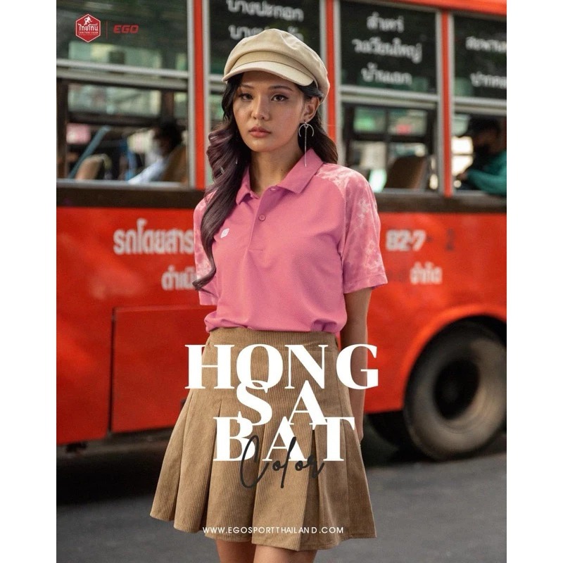 เสื้อโปโล EGO SPORT x THAITONE  ไหล่สโลป ตัดต่อแขนมัดย้อม โทนฟ้า เขียว ม่วง TT001