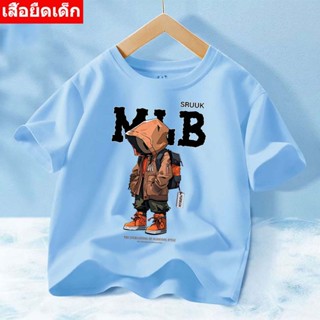 🔥 พร้อมส่ง!! J-1253-SHORT เสื้อยืดเด็กแขนสั้น ผ้านิ่มๆใส่สบา…