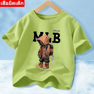 🔥 พร้อมส่ง!! J-1253-SHORT เสื้อยืดเด็กแขนสั้น ผ้านิ่มๆใส่สบาย ใส่ได้ทั้ง ญ/ช ลายมาใหม่เยอะมาก