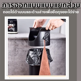 ถังเคาะกากกาแฟ ความจุขนาดใหญ่ 85*23 ซม. ถังเคาะกากกาแฟแนวตั้ง ถอดประกอบและทำความสะอาดได้ง่าย
