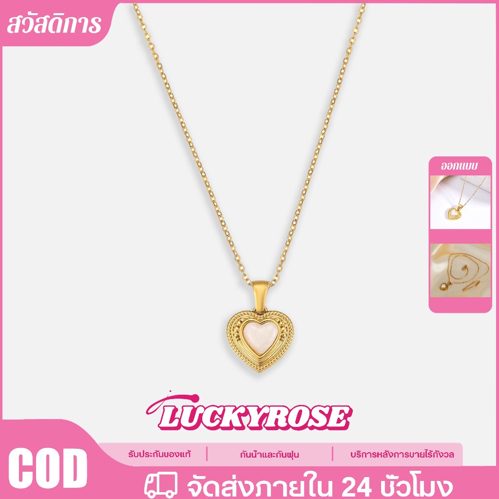 สร้อยคอสแตนเลสชุบทอง แบบหัวใจ สำหรับผู้หญิง แฟชั่นสวยงาม ไม่ตกสี