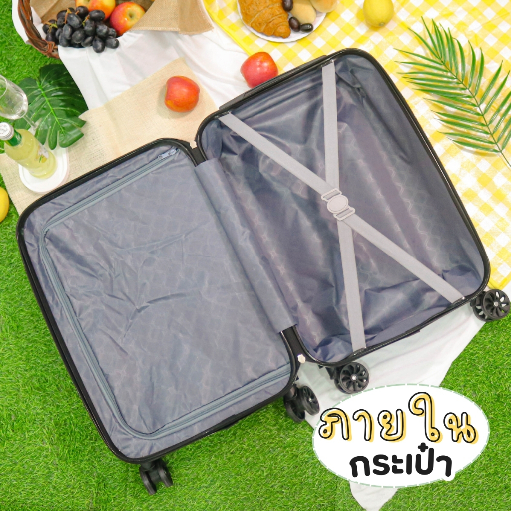 NEW กระเป๋าเดินทาง รุ่น Lemona มีให้เลือก 4สี ขนาด 20 นิ้ว กระเป๋าเดินทางล้อลาก ABS+PC กระเป๋าเดินทางเฟรมซิป มีล้อลาก