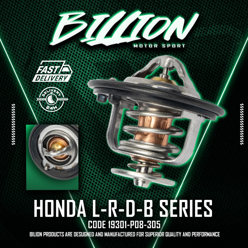 Billion Thermostat 68° วาล์วน้ำ Billion 68 องศา [Part No.19301-P08-305] Honda L-R-D-B-Series
