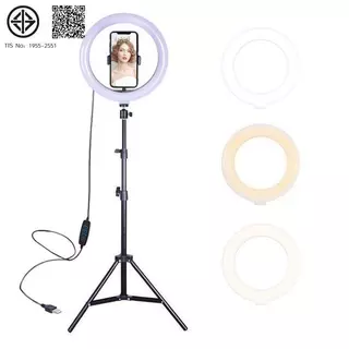 ชุดไฟไลฟ์สด ไฟLed พร้อมขาตั้ง2.1เมตร ไฟไลฟ์สด26-30CM ปรับได้3สี เปลี่ยนได้10ระดับ ไฟมีตัวจับมือถือในตัว