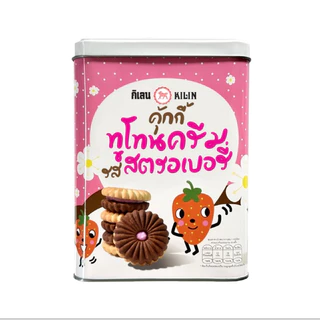 [ 1 กระป๋อง] ขนมปังปี๊บกิเลน รุ่นกระป๋อง KILIN น้ำหนัก 400g.