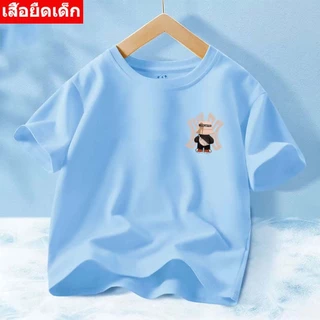 J-1268-SHORT เสื้อยืดเด็กแขนสั้น ลายมาใหม่ๆน่ารักๆสีสวยสดใส ส่งทั่วไทย (เสื้อเด็กนะคะ)