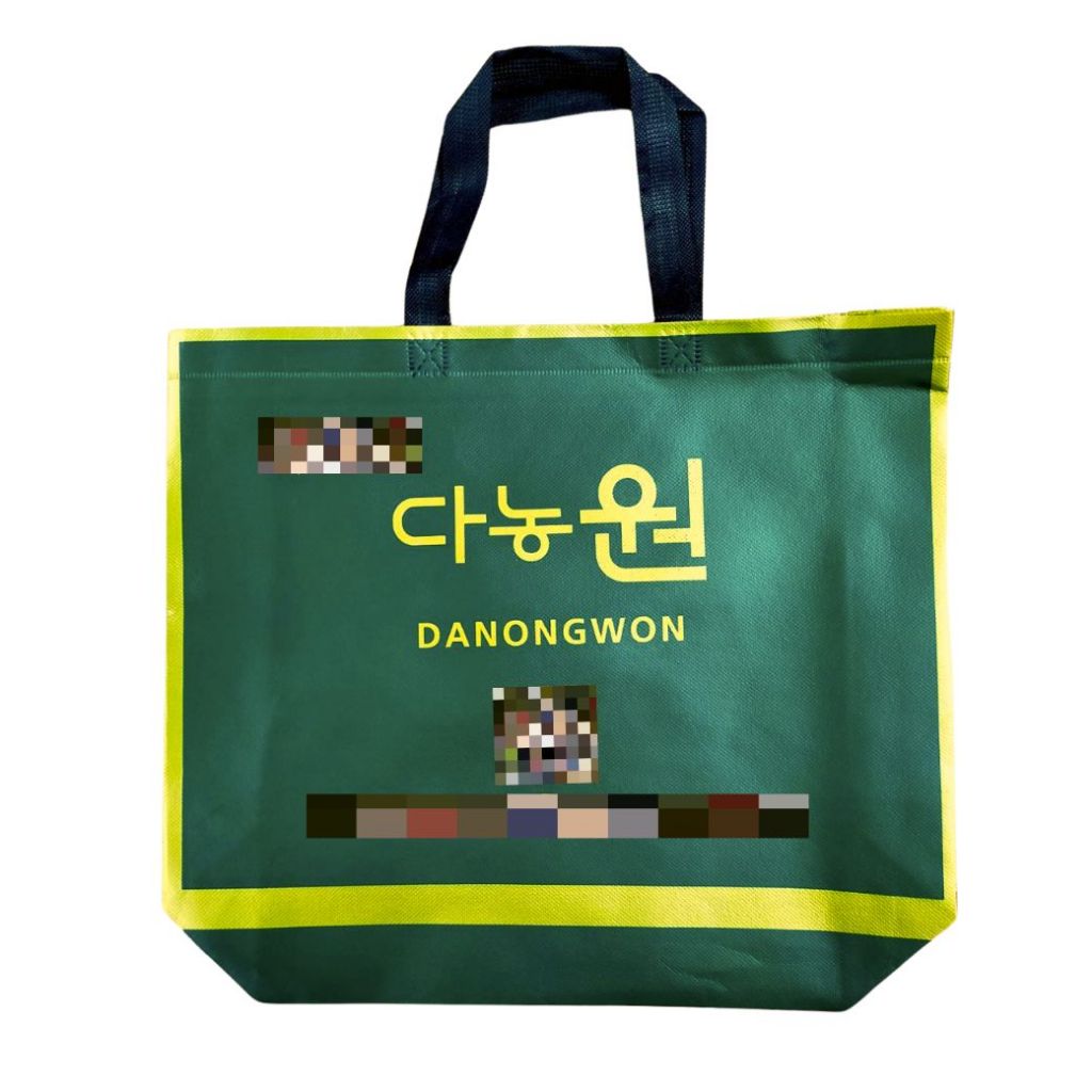 [GIFT]ถุงดานองวอน Danongwon Bag ถุงผ้าลดโลกร้อน ถุงช้อปปิ้ง ถุงเอนกประสงค์