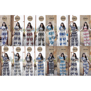 ชุดช้างจั้มเอวกางเกงขายาว คละสี SALE