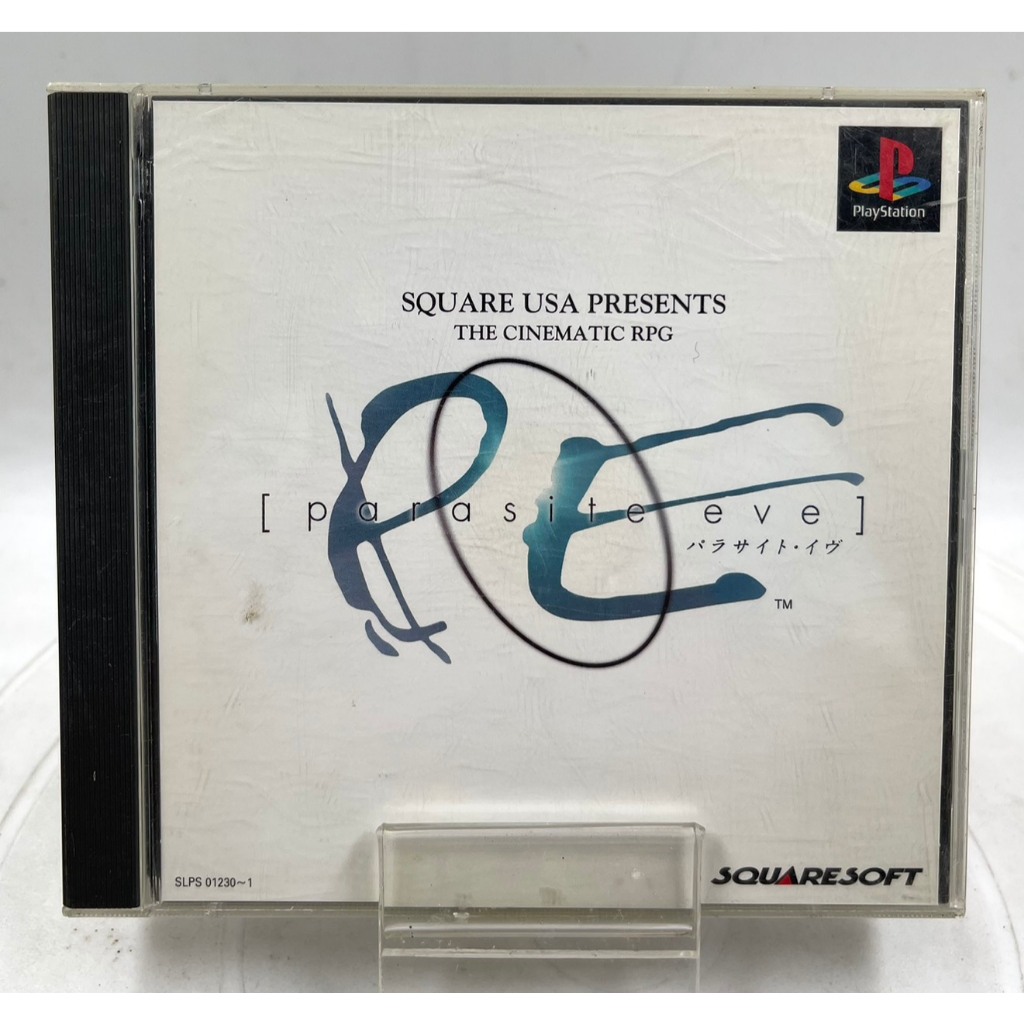 Parasite Eve (No Manual) (Japan) (Ps1)
