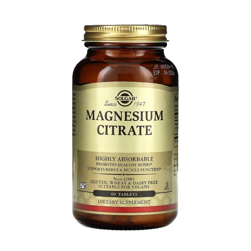 exp 12/2027 แมกนีเซียม MAGNESIUM CITRATE