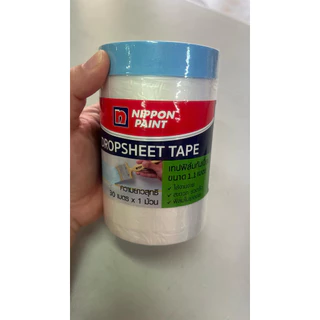 เทปฟิล์มกันเปื้อน เทป เทปกันเปื้อน NIPPONPAINT DROPSHEET TAPE