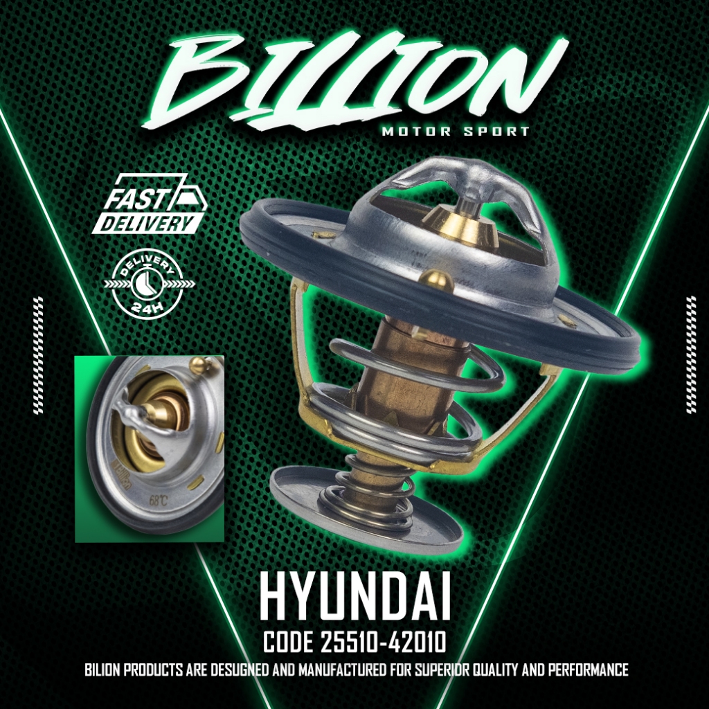 Billion Thermostat 68° วาล์วน้ำ Billion 68 องศา [Part No.25510-42010] Hyundai H1 ,Starex D4CB เครื่อ