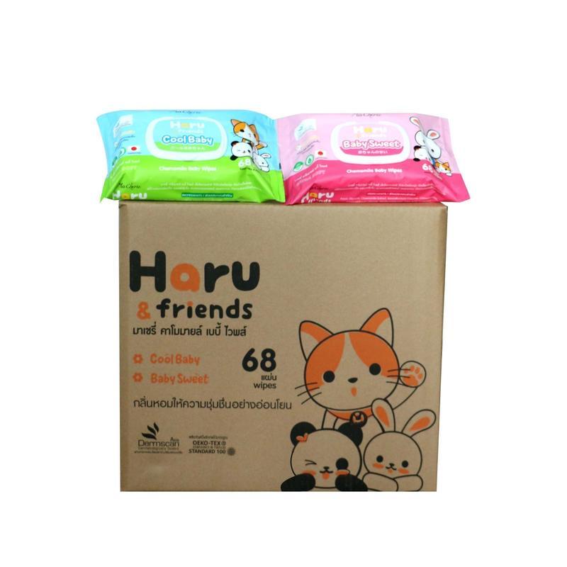 [ยกลัง] Haru&friend Wet wipe ฮารุและเพื่อน กระดาษทิชชู่เปียก ลังละ 36 ห่อ ห่อละ 68 แผ่น สูตรอ่อนโยน