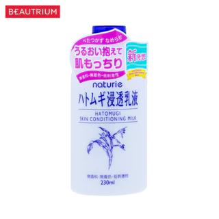 HATOMUGI Naturie Skin Conditioning Milk ผลิตภัณฑ์บำรุงผิว 230ml