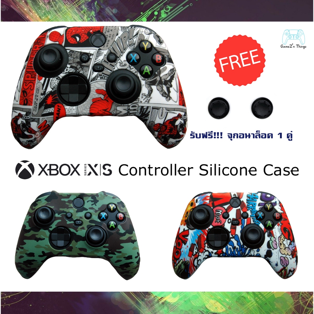 ซิลิโคนจอย Xbox Series S/X เคสจอย Xbox Series X/S Wireless controller (เจน 4 Generation 4) *แถมฟรีจุกอนาล็อค