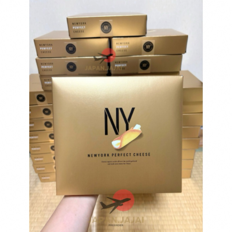 ขนมญี่ปุ่น NY Perfect Cheese (8ชิ้น)