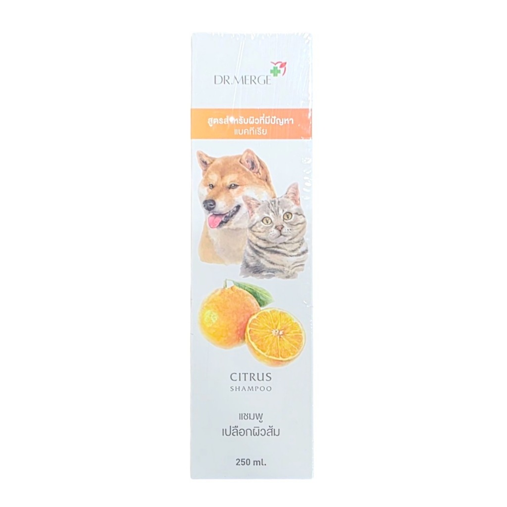 Dr.Merge แชมพูเปลือกผิวส้ม 250 ml สุนัข-แมว รักษาขี้เรื้อน ลดผิวอักเสบ บำรุงขนและผิว
