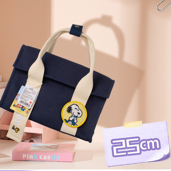 Miniso MINISO Snoopy Colorful Life Series กระเป๋าสะพายข้างแบบพกพาแบบฝาพับกระเป๋าผ้ายีนส์สีตัดกัน