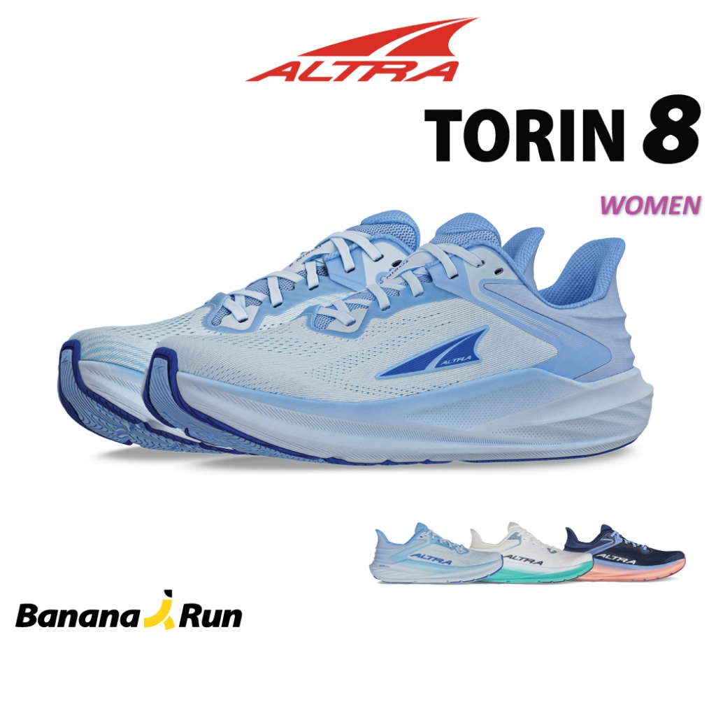 Altra Women's Torin 8 รองเท้าวิ่งผู้หญิง BananaRun