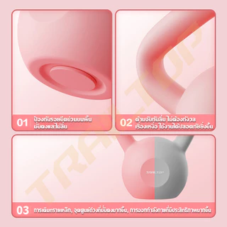 TRAILTOP เคตเทิลเบล 2/4/6KG ดัมเบล ยกน้ำหนักเคตเทิลเบล ดัมเบลหูหิ้ว Kettlebell ลูกยกน้ำหนัก