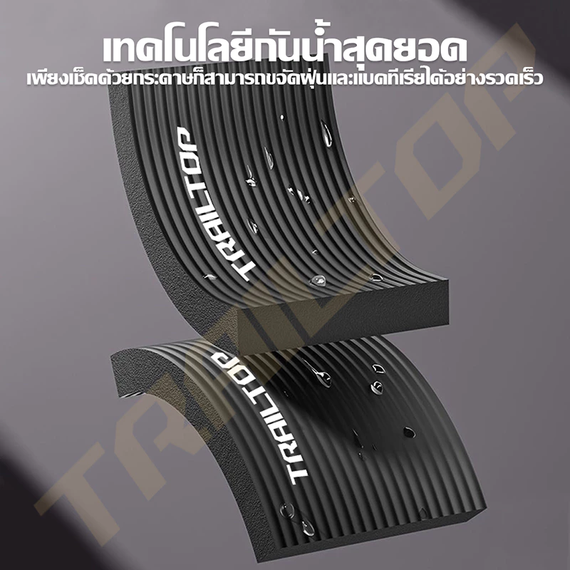 TRAILTOP แผ่นโฟมฝึกการทรงตัว Balance Pad หนา 4cm thumbnail 9