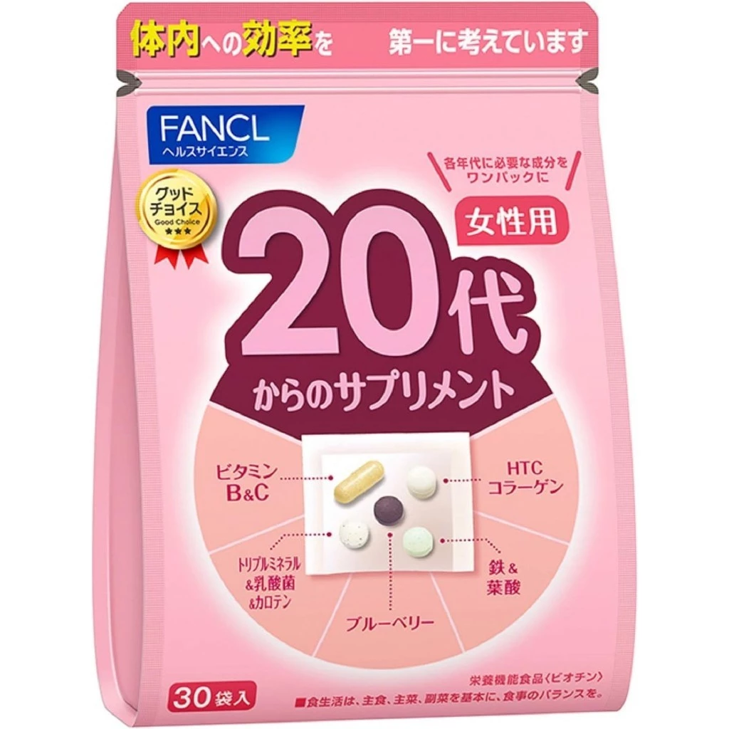 FANCL Multivitamin for Women 20-60+ วิตามินรวมสำหรับผู้หญิง 15-30 วัน thumbnail 5