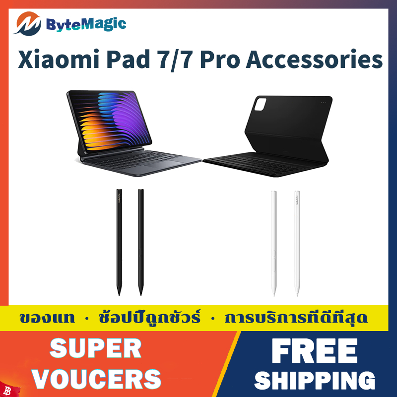 Original Xiaomi Pad 7 Pro/ Xiaomi Pad 7 Accessories ( Stylus / Case / Keyboard / Floating Keyboard )