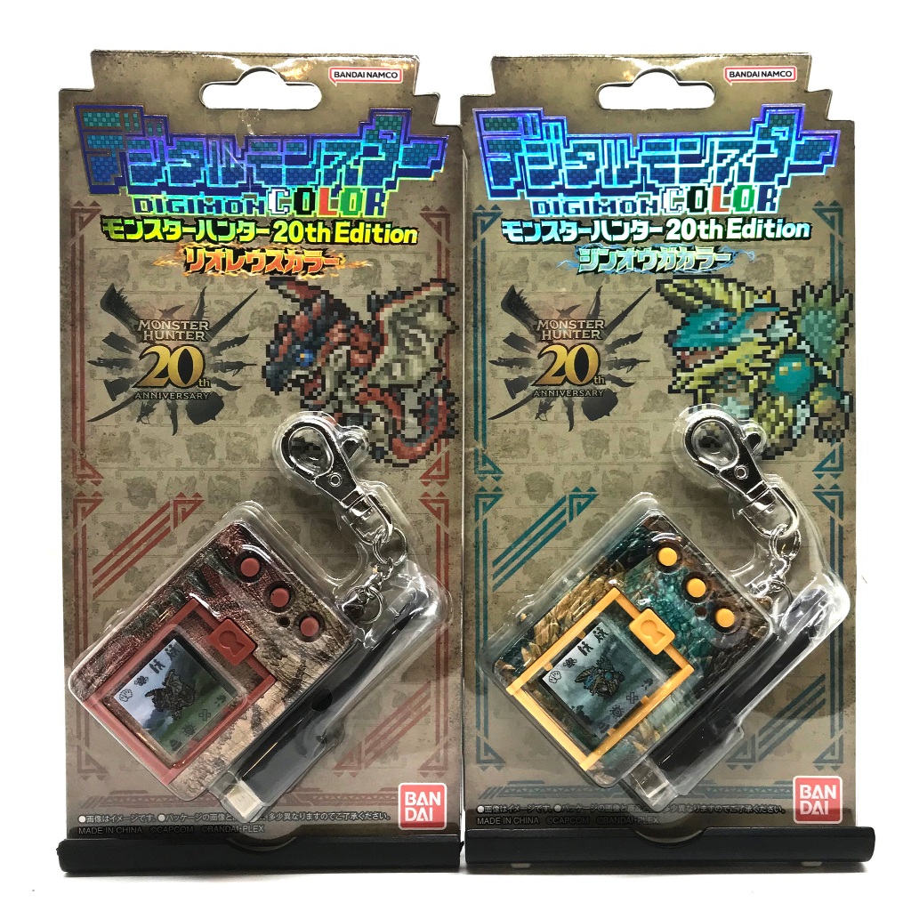 พร้อมส่งทันที!! Digimon Color Monster Hunter 20th Edition Vpet Rathalos Color/Zinogre Color