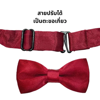 สายเอี๊ยมเด็ก + หูกระต่ายเด็ก เซตคู่ ปรับสายได้ ของแท้จาก KidsplanetOfficial (3334K)