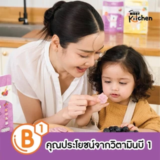 Baby Moby kitchen ขนมข้าวอบกรอบ จากข้าวหอมมะลิออร์แกนิค รสมิกซ์เบอร์รี่เเละเเครอท จำนวน 1 ห่อ