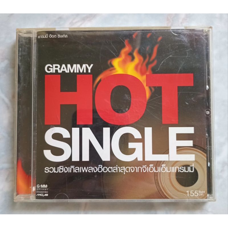 💿 CD GRAMMY HOT SINGLE 1+2