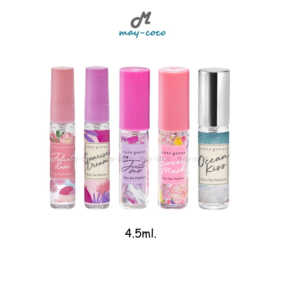 ถูก/แท้/มีไลฟ์ (4.5ml.) น้ำหอม Cute Press Eau De Parfum คิวท์เพรส หอมหวาน อ่อนโยน ละมุน สดชื่น