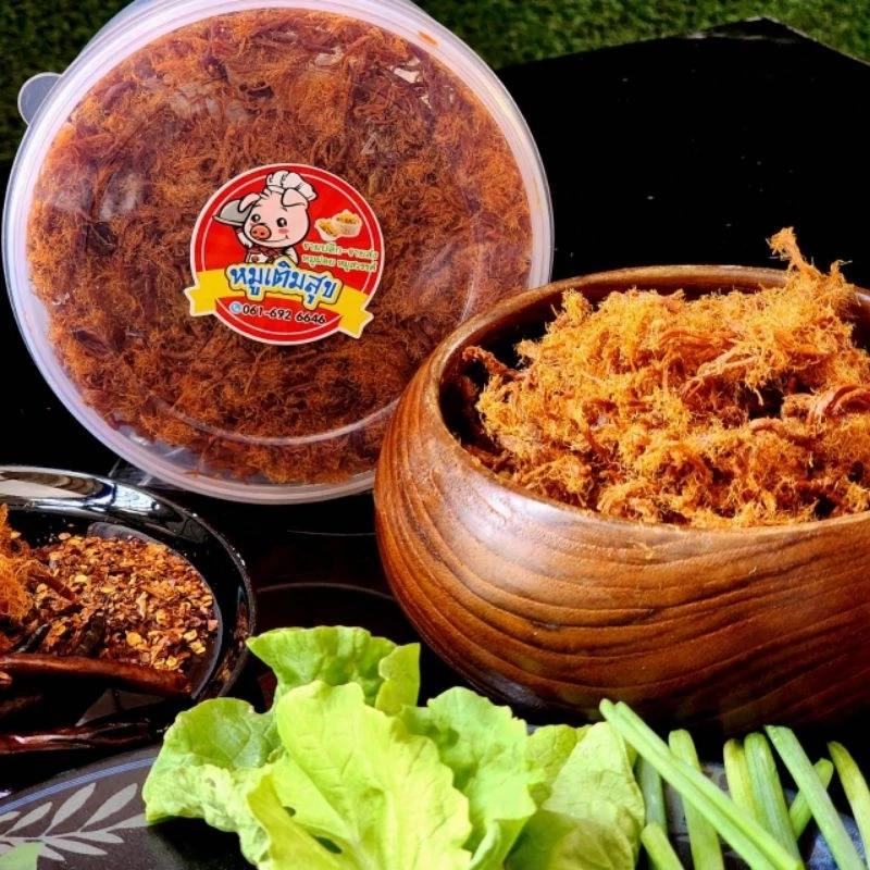 อร่อยของแท้ ทำใหม่ทุกวัน หมูฝอยอบกรอบ หมูฝอยเติมสุข ขนาด 220-330 กร้ม (รวมบรรจุภัณฑ์) thumbnail 3