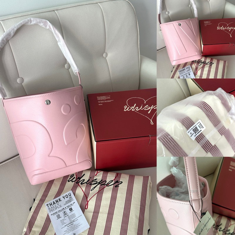 (พร้อมส่งวันนี้+มีส่งด่วนภายในกทม🇹🇭) กระเป๋า Rally TheBag Whisper Valentines Limited 1:1 กล่อง+ถุงผ้าครบ งานสุด❤️