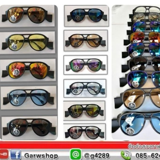 แว่นตาเซฟตี้ ขาดำ กรอบดำ Z87+ กัน UV400 วัสดุทนทาน