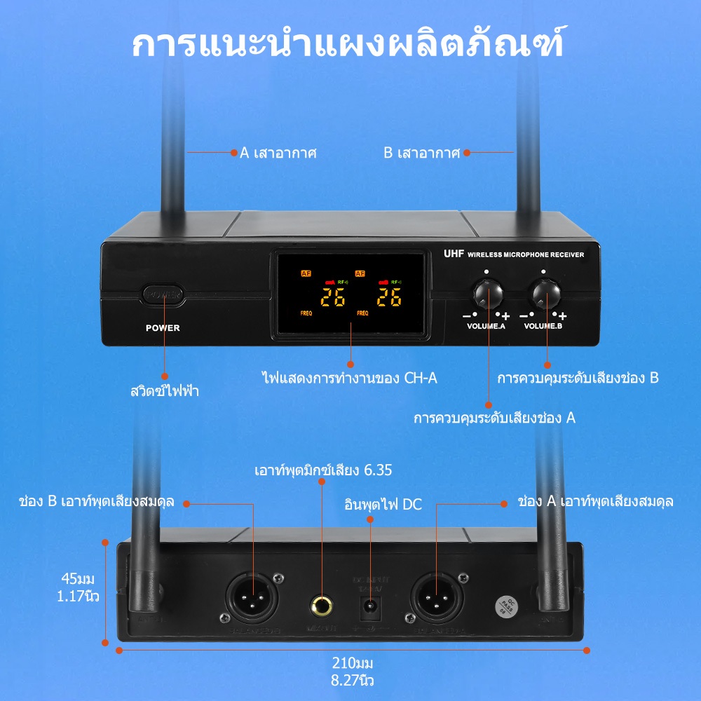 ไมโครโฟนไร้สายคู่ ความถี่ UHF ไมโครโฟนลอยน้ำไร้สาย คาราโอเกะ เวที บาร์ ดีเจ งานปาร์ตี้ที่บ้าน  AA ไมโครโฟนแบตเตอรี่