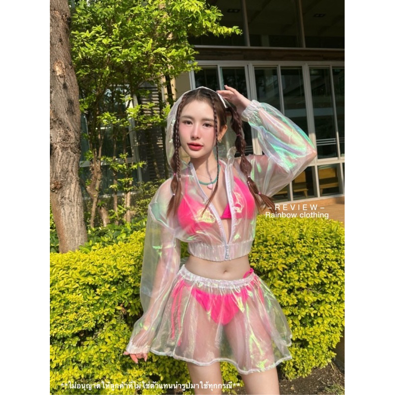 ชุดเซ็ตต้อนรับสงกรานต์ เสื้อแขนยาวมีฮู้ด ซิปหน้า เซ็กซี่สุดๆ - รูปที่ 7