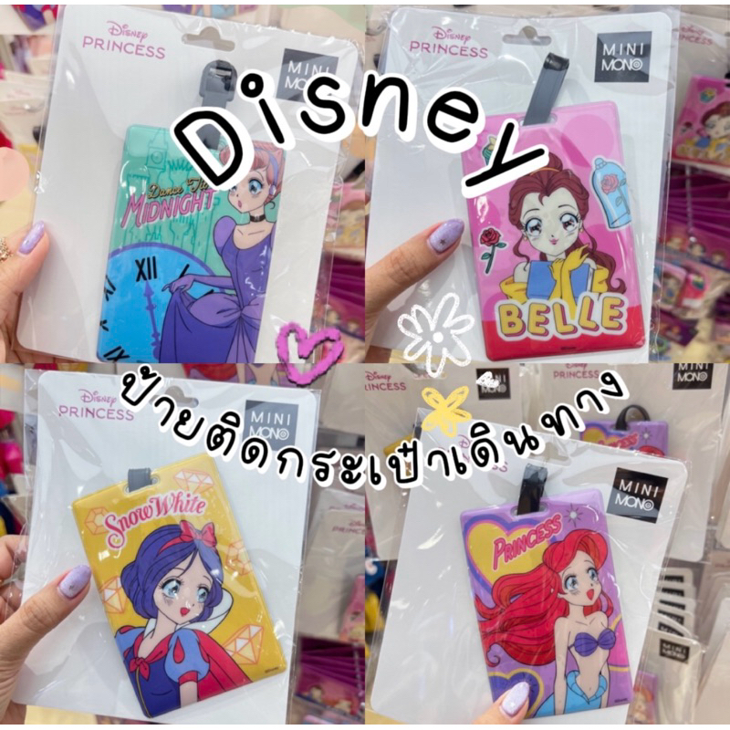 *ทักแชท*รับโค้ดลดสูงสุด30%!❤️‍🔥[พร้อมส่ง]✨ ป้ายห้อยTagติดกระเป๋าเดินทางลายดิสนีย์ Minimono