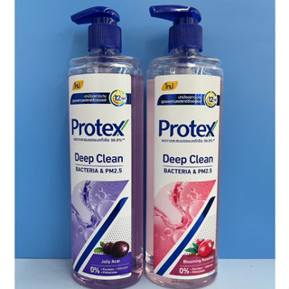 Protex โพรเทคส์ ดีพ คลีน แบคทีเรีย&พีเอ็ม 2.5เจลอาบนำ้ มี 2 …