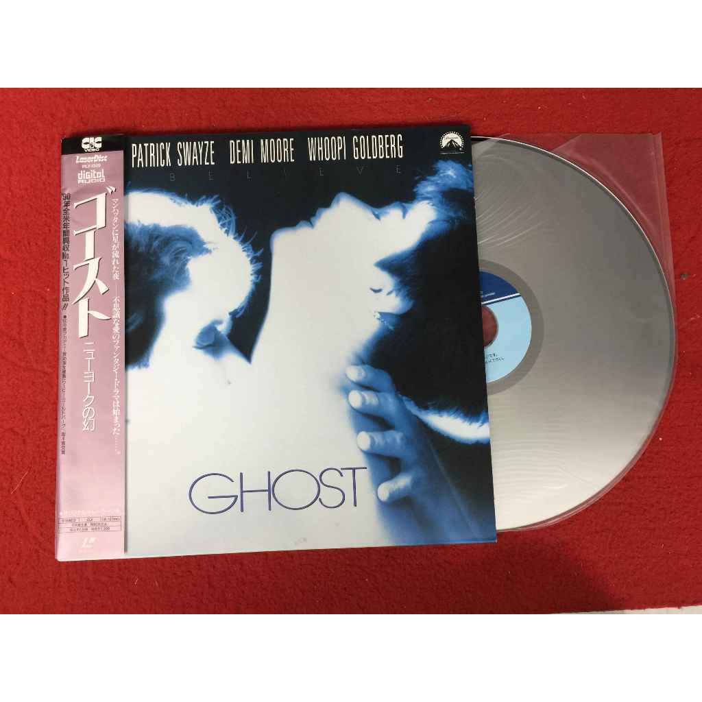 Ghost - Patrick Swayze Demi Moore ขนาด 12 นิ้ว 2LaserDisc B146