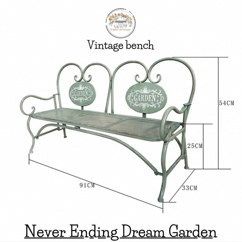 Vintage bench ม้านั่งสนามวินเทจ