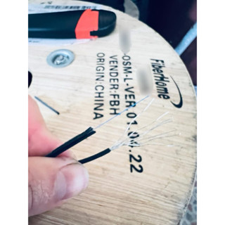 Fiberhome 1 คอร์ 1000 เมตร สลิงแบบถัก 7 เส้น AWN