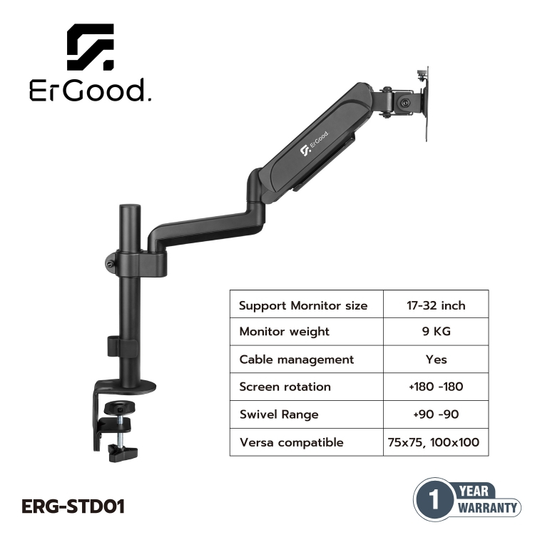 แขนจับจอคอม ERG-STD01 รองรับจอ 17-32 นิ้ว ปรับระดับได้ ลดอาการปวดเมื่อย รับน้ำหนัก 9 kg