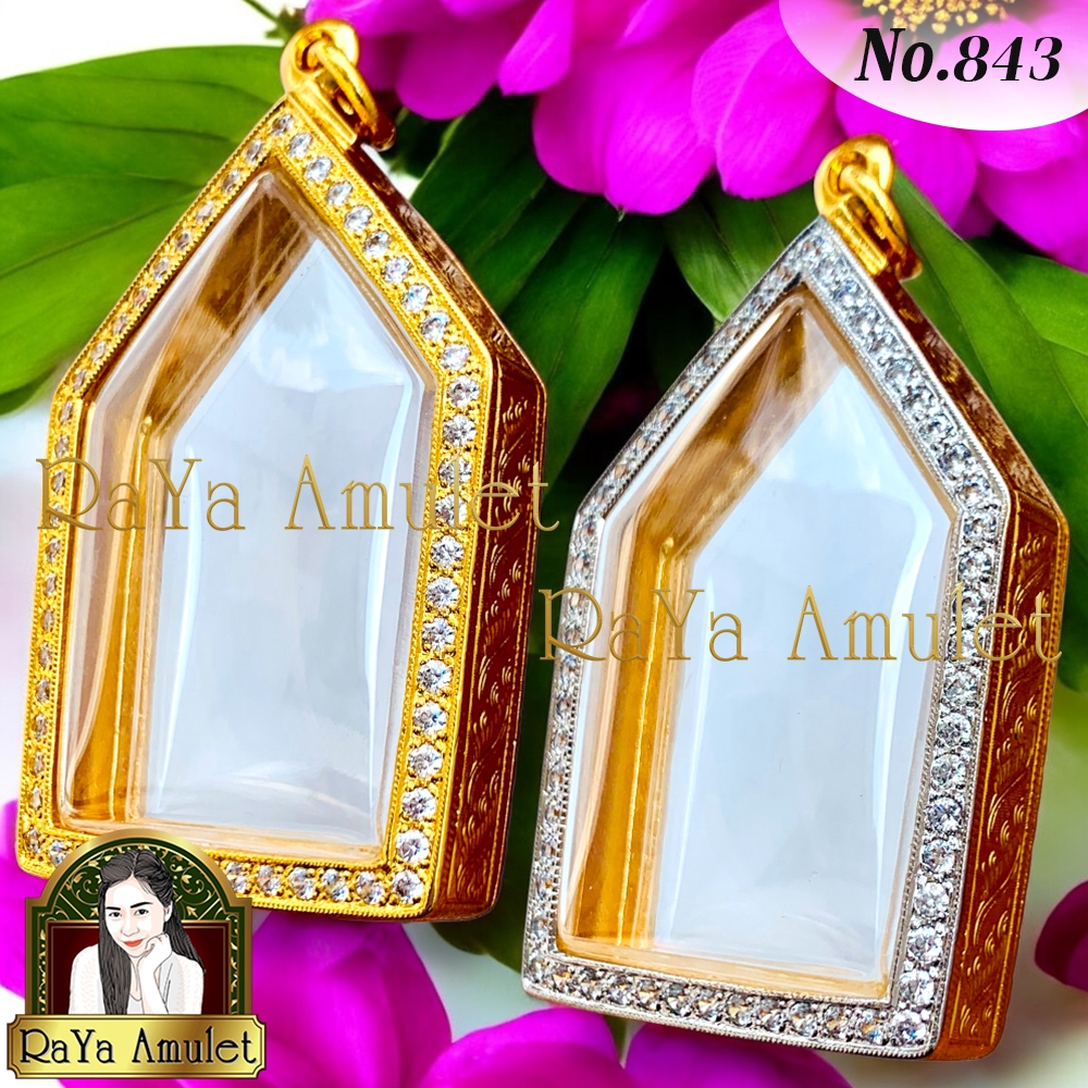 กรอบพระสำเร็จรูป งานทองอิตาลี เกรดจิวเวลรี่ ทรงขุนแผน (ขนาดหน้ากระจก 3.1 x 5.3 cm.) รหัส 843