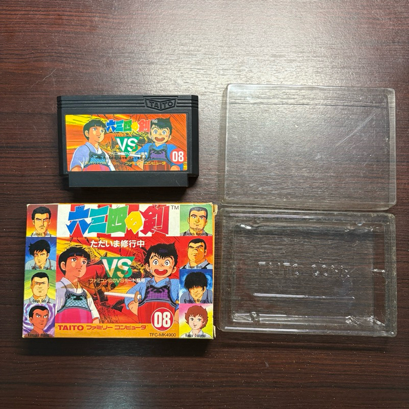 งานกล่องแท้ Musashi no Ken (JP) FC