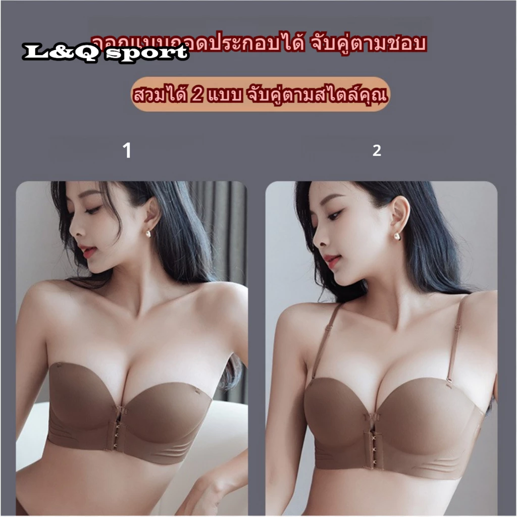 ชั้นในตะขอหน้า ด้านหน้าปิด สายหนัง ป้องกันการลื่นไถลหน้าอกเล็ก ๆ รวบรวมชุดชั้นในเซ็กซี่สะดวกสบายระบายอากาศชุดชั้นใน